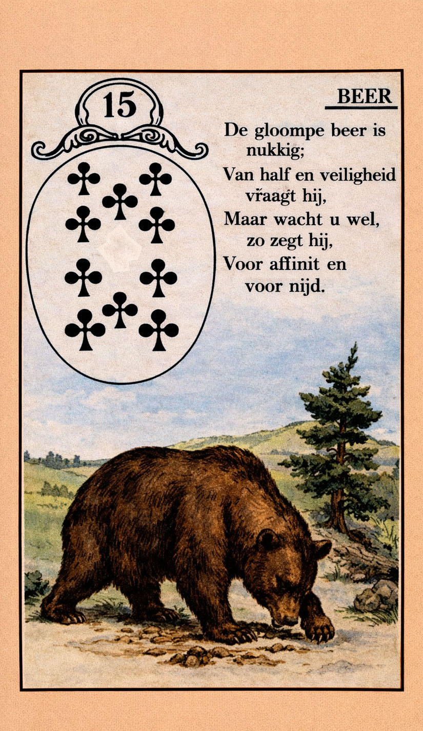 Медведь